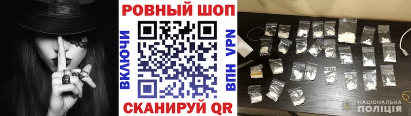 Где найти наркотики Павловский Посад MDMA  ГАШ  МАРИХУАНА  КОКАИН 