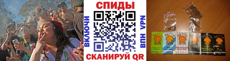 Бутират вода Павловский Посад