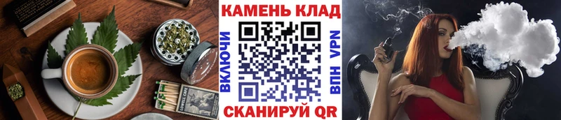 hydra ссылки  Павловский Посад  Canna-Cookies конопля 
