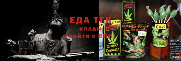 PSILOCYBIN Абдулино