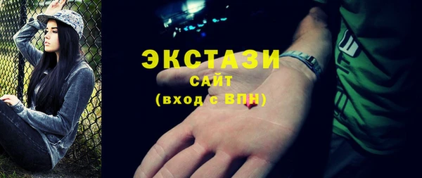 PSILOCYBIN Абдулино