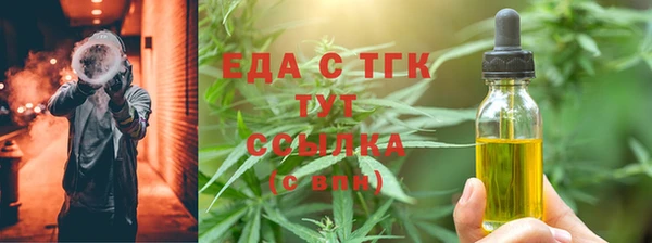 дживик Абаза