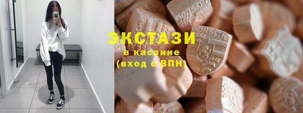 кокс Михайловск