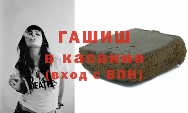 дживик Абаза