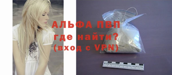 PSILOCYBIN Абдулино