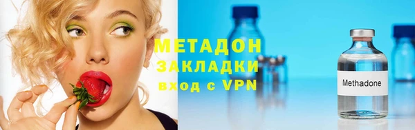 PSILOCYBIN Абдулино