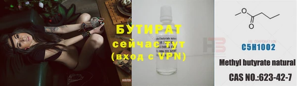 дживик Абаза