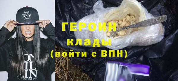 дживик Абаза