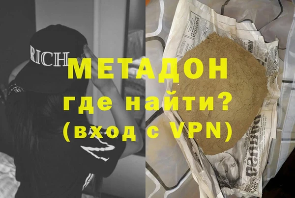 PSILOCYBIN Абдулино
