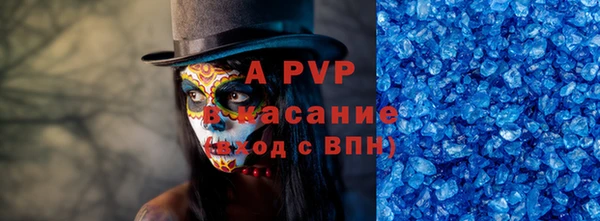 PSILOCYBIN Абдулино