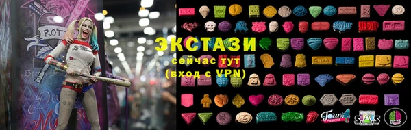 дживик Абаза