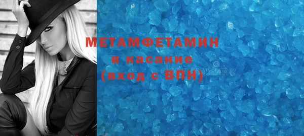 PSILOCYBIN Абдулино