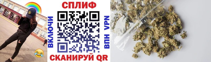 это официальный сайт  наркотики  Павловский Посад  Конопля Ganja 
